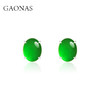 GAONAS 925银合成锆石耳饰 满绿蛋形国风时尚百搭绿色耳钉10343EG 商品缩略图0