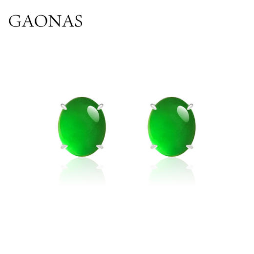GAONAS 925银合成锆石耳饰 满绿蛋形国风时尚百搭绿色耳钉10343EG 商品图0