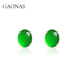 GAONAS 925银合成锆石耳饰 满绿蛋形国风时尚百搭绿色耳钉10343EG