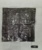 河南图书馆藏石盖印章唐墓志盖老拓片 商品缩略图4