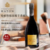 【7获国际90+分】 哈顿特级园级干香槟 哈顿特级园AOC香槟 12.5%vol 商品缩略图5