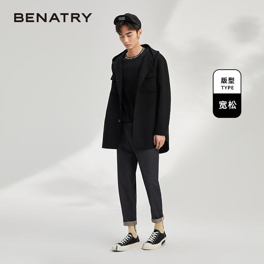 秋季呢子外套男宽松潮流帅气夹克男短款含78.8%羊毛毛呢大衣120328005 商品图3