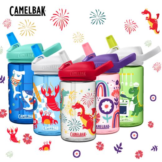 【开学季】【品牌授权/一般贸易货】升级Tiran材质美国CAMELBAK驼峰水杯便携儿童防漏吸管水杯 防漏学饮水杯400ml 商品图0