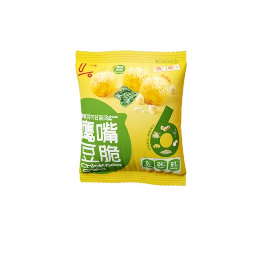 「买一送一」 真零0添加高蛋白藜麦鹰嘴豆脆健康零食 商品图6