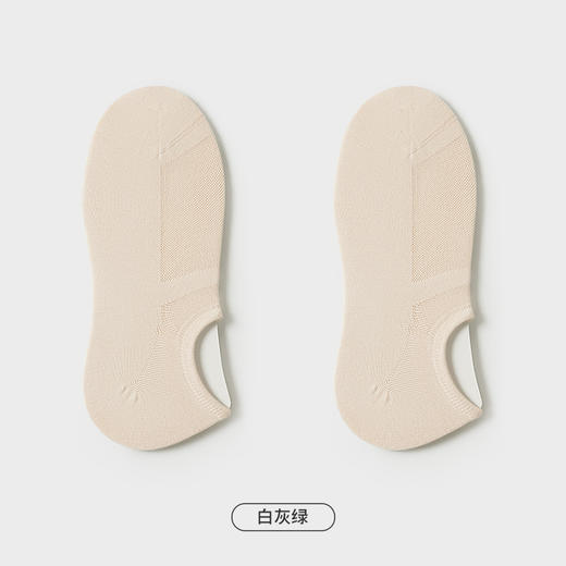 都市丽人都市锋尚简约系列隐形袜男高含棉袜子中厚隐形袜FC4DB2 商品图2