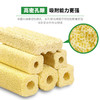 【净水细菌屋】龟缸鱼缸水族箱陶瓷细菌屋过滤材料 培养硝化细菌 商品缩略图3