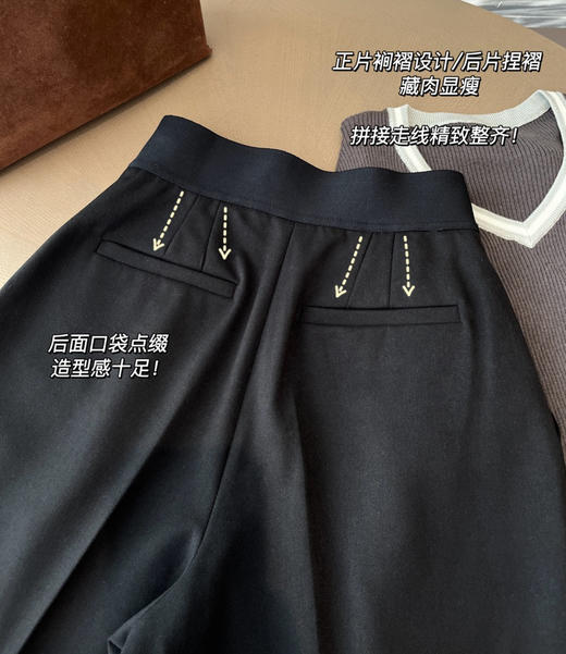大王同款女士高腰褶阔腿西装裤长裤721401 商品图6