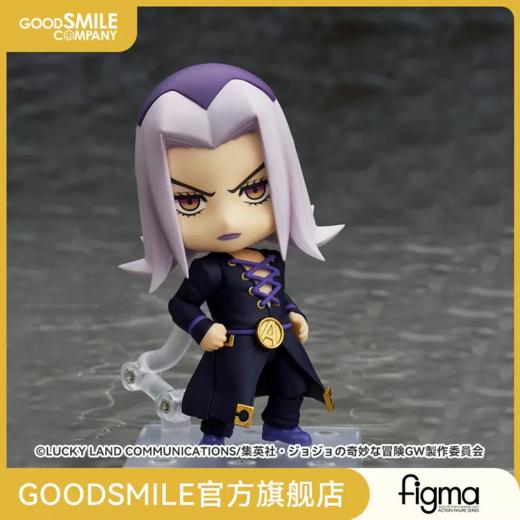 【GSC现货】粘土人 雷欧·阿帕基 商品图0
