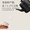 【鸣盏电水壶MZ152】控温细煮专茶专温 现代人的喝茶方式 煮得明白 商品缩略图7
