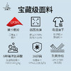 梵美人 F8039L 瑜伽九分裤 无松紧 裸感塑形面料 金标  后置小口袋  无尴尬线 商品缩略图4