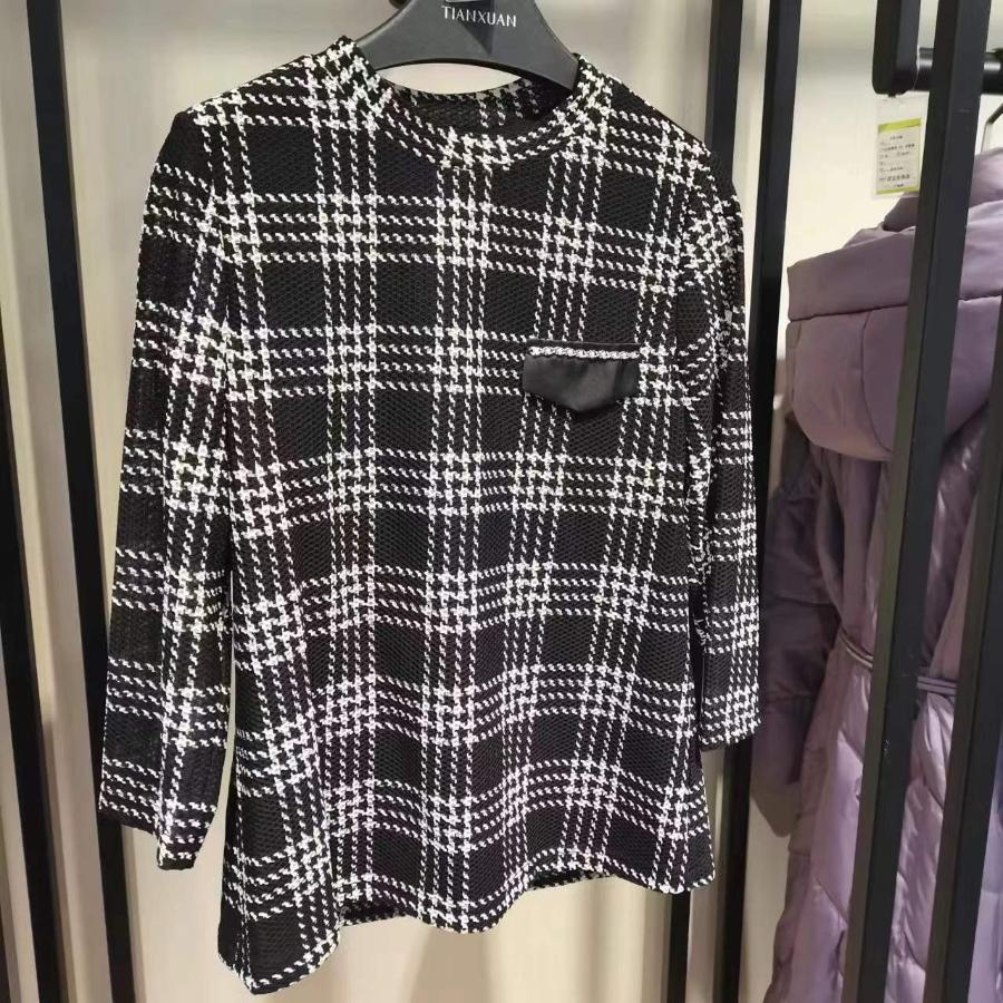 南3天轩小香风打底衫