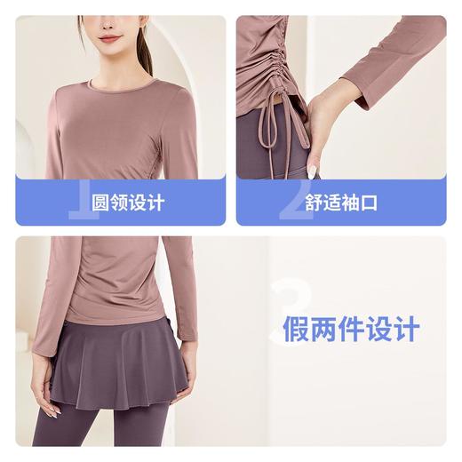 假两件瑜伽裙裤套装女运动上衣套装跑步健身长袖普拉提训练瑜伽服 商品图3