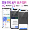 得力（deli）彩色喷墨打印机 多功能一体机 复印扫描远程打印无线wifi 高清相片办公家用 L519Ws    DL 商品缩略图3