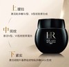 赫莲娜·活颜修护黑绷带眼霜15ml提拉紧致 纹抗老去眼袋 商品缩略图3