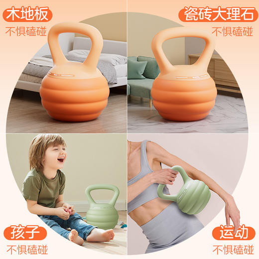 fed壶铃女士健身家用提壶哑铃翘臀软壶铃深蹲力量练健身器材家用FED-HL-05 商品图1