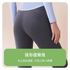 秋冬加绒瑜伽裤高腰提臀喇叭裤显瘦裸感无缝高弹加厚微喇裤女 商品缩略图2