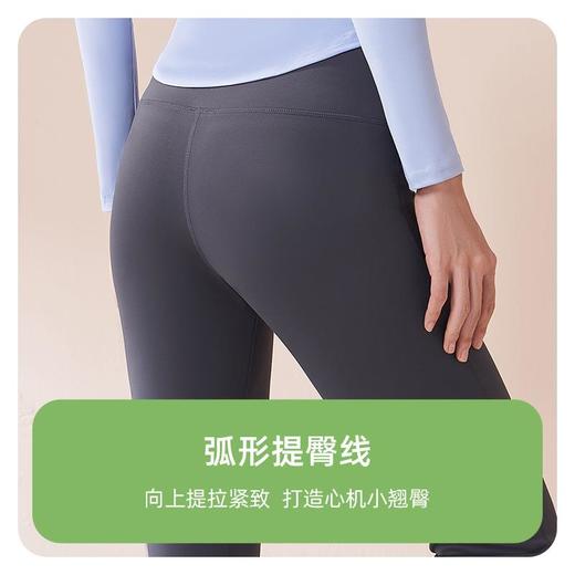 秋冬加绒瑜伽裤高腰提臀喇叭裤显瘦裸感无缝高弹加厚微喇裤女 商品图2