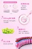 【女神节】1F【DHC】DHC果味饮料(含有胶原蛋白肽)50mLx10瓶 买9送3 共12盒 商品缩略图7