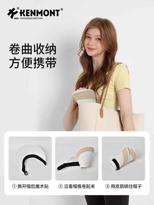 卡蒙轻量化防紫外线跑步空顶帽女夏天可折叠运动防晒帽可扎马尾 商品图1