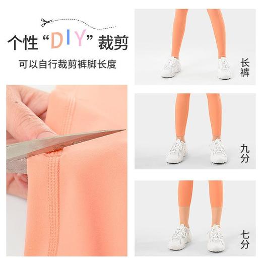 瑜伽裤女大码欧美跨境高腰提臀裸感磨毛打底健身运动裤 商品图2