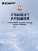 卡蒙半空顶高马尾可折叠遮阳防晒帽女夏大头围轻量化高尔夫渔夫帽 商品缩略图7