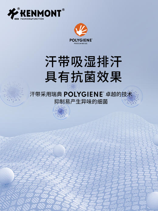 卡蒙半空顶高马尾可折叠遮阳防晒帽女夏大头围轻量化高尔夫渔夫帽 商品图7