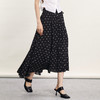谜底A字型长款半身裙2024春季新款复古文艺花色宽松长裙241MB0162 商品缩略图2
