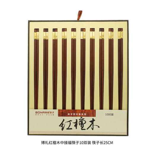 品物攸宜雅韵10人用49头骨质瓷餐具 商品图2