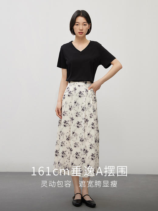 【专属特价】熙世界复古国风水墨印花半身裙女2025秋季新款高腰显瘦A字中长裙 商品图2