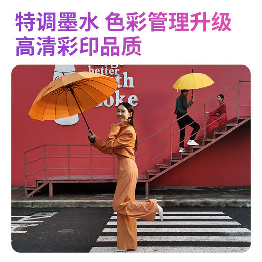 得力（deli）彩色喷墨打印机 多功能一体机 复印扫描远程打印无线wifi 高清相片办公家用 L519Ws    DL 商品图4