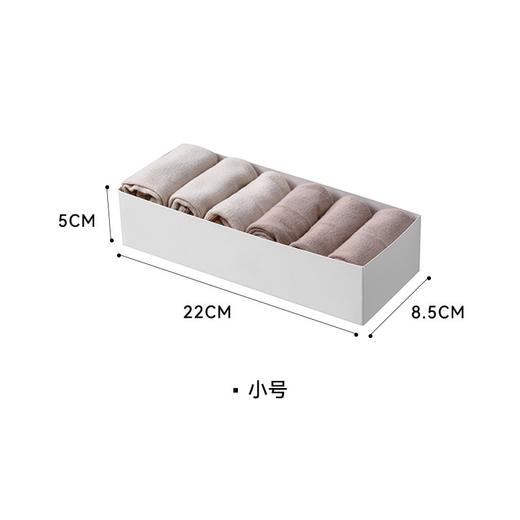 【整理师神器】【抽屉分割秋内衣裤袜子丝巾】自由组合环保纸质抽屉分隔盒H241274158 商品图6