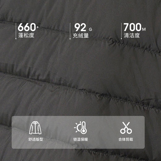 西遇黑色连帽羽绒服男2023秋冬新款时尚情侣薄款保暖立领冬季外套12232171 商品图4