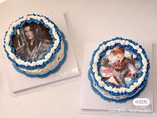 原神蛋糕（糯米纸打印）自己来图定制记得备注 商品图5
