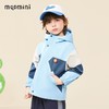 【80-120】【MQDmini】男童春秋梭织连帽外套 商品缩略图8