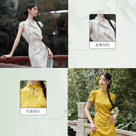 【拼】西遇中式女装中国风连衣裙新款收腰提花泡泡袖改良旗袍10540359/V0050539/D0640372/V0540278 商品图4