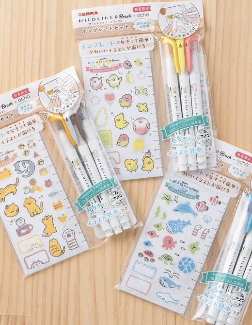 日本ZEBRA斑马MILDLINE Brush×ocha软头笔尖荧光笔套装 商品图0