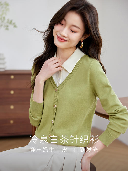 【专属特价】熙世界秋秋假两件绿色针织衫女2025新款通勤学院风衬衫领拼接上衣 商品图1