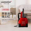 【6F】LAURASTAR（劳拉之星）瑞士LIFT PLUS 瑞士红 原装进口蒸汽熨烫机 商品缩略图0