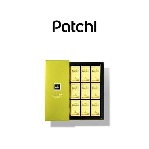 Patchi迪拜进口榛子酱夹心金砖巧克力250克 商品图5
