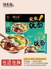 馋长老安徽板面25包 商品缩略图3