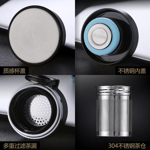 【自营】施密特（simita）名匠提手玻璃杯 双层设计 茶水分离  380ml 商品图7