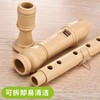 奇美竖笛德式高音6孔8孔 1支 初学者用小学生儿童入门乐器六孔八孔笛子 商品缩略图1