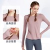 现货运动上衣女显瘦长袖t恤健身服大码瑜伽服春秋跑步速干健身衣 商品缩略图3