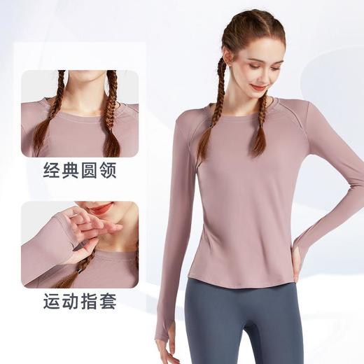 现货运动上衣女显瘦长袖t恤健身服大码瑜伽服春秋跑步速干健身衣 商品图3