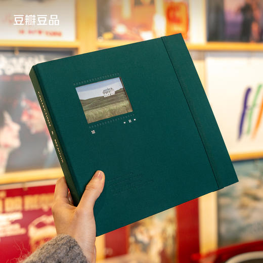 豆瓣收藏夹2.0 商品图3