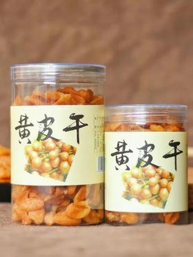 这个老广的“心头宝”，很多北方人没见过？