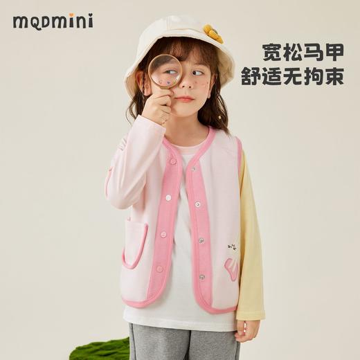 【80-130】【MQDmini】男女童春秋针织开衫坎肩马甲 商品图1