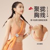 聚衣堂2024新款固定一体式挂脖运动健身瑜伽美背运动内衣 商品缩略图0