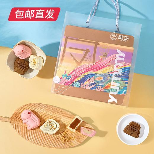 雅觅 奇妙物语 时令菓子（凤）360g【包邮直发】 商品图2