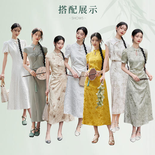 【拼】西遇中式女装中国风连衣裙新款收腰提花泡泡袖改良旗袍10540359/V0050539/D0640372/V0540278 商品图1